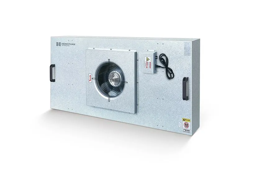 فین فلٹر یونٹ -FFU